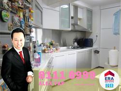 Blk 232 Compassvale Walk (Sengkang), HDB 5 Rooms #103668902